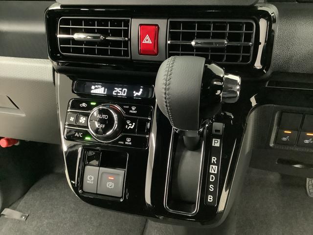 タント カスタムＲＳ　ターボ　両側電動スライドドア　シートヒーター　走行無制限１年保証　両側電動スライドドア　前後コーナーセンサー　前席シートヒーター　オートマチックハイビーム　ＬＥＤヘッドライト　オートブレーキホールド　スマートキー　１５インチ純正アルミホイール（32枚目）
