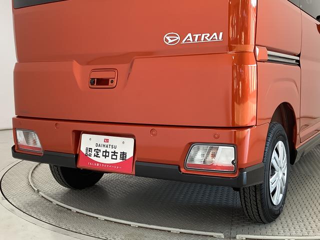 アトレー ＲＳ　ターボ　クルコン　両側電動スライド　コーナーセンサー　走行無制限１年保証　両側電動スライドドア　アダプティブクルーズコントロール　前後コーナーセンサー　オートマチックハイビーム　ＬＥＤヘッドライト　アイドリングストップ　プッシュスタート　横滑り防止装置（11枚目）
