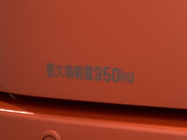 アトレー ＲＳ　ターボ　クルコン　両側電動スライド　コーナーセンサー　走行無制限１年保証　両側電動スライドドア　アダプティブクルーズコントロール　前後コーナーセンサー　オートマチックハイビーム　ＬＥＤヘッドライト　アイドリングストップ　プッシュスタート　横滑り防止装置（12枚目）