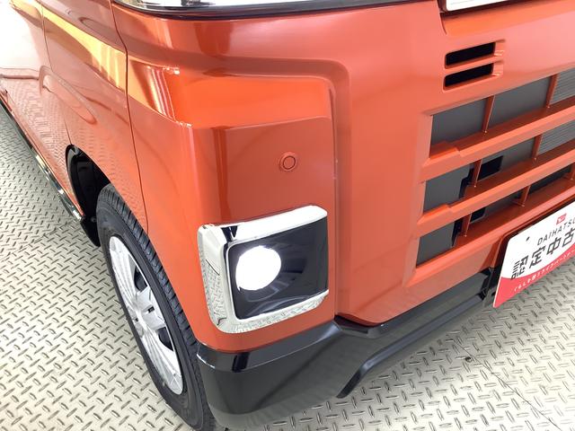 アトレー ＲＳ　ターボ　クルコン　両側電動スライド　コーナーセンサー　走行無制限１年保証　両側電動スライドドア　アダプティブクルーズコントロール　前後コーナーセンサー　オートマチックハイビーム　ＬＥＤヘッドライト　アイドリングストップ　プッシュスタート　横滑り防止装置（16枚目）