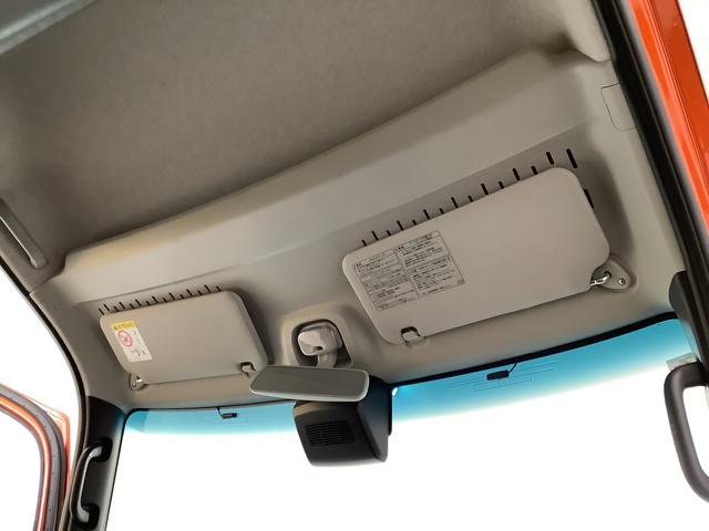 アトレー ＲＳ　ターボ　クルコン　両側電動スライド　コーナーセンサー　走行無制限１年保証　両側電動スライドドア　アダプティブクルーズコントロール　前後コーナーセンサー　オートマチックハイビーム　ＬＥＤヘッドライト　アイドリングストップ　プッシュスタート　横滑り防止装置（31枚目）