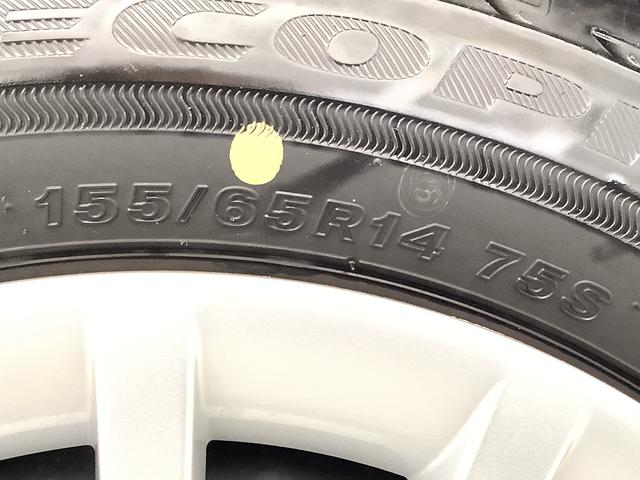 ムーヴキャンバス セオリーＸ　両側電動スライド　コーナーセンサー　スマートキー　走行無制限１年保証　両側電動スライドドア　前後コーナーセンサー　オートマチックハイビーム　アイドリングストップ　プッシュスタート　横滑り防止装置　オートライト　オートエアコン　ヘッドライトレベライザー（41枚目）