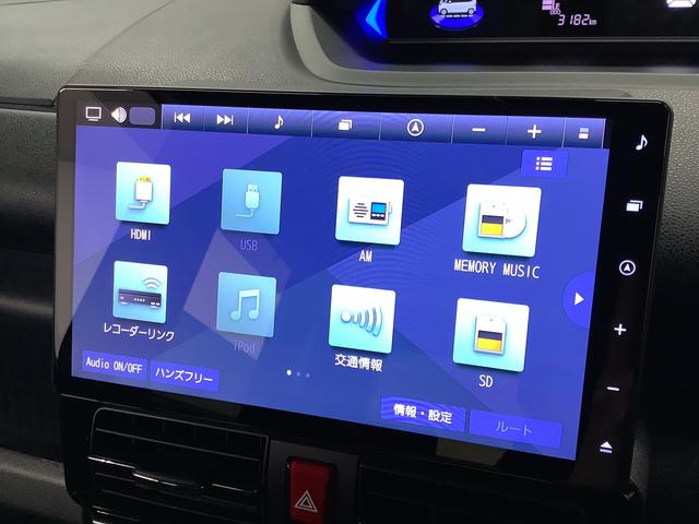 タント カスタムＲＳ　ターボ　１０インチナビ　ドラレコ　全方位カメラ　１年保証　１０インチナビＴＶ　ドラレコ　全方位カメラ　両側電動スライドドア　前後コーナーセンサー　前席シートヒーター　ＵＳＢ　Ｂｌｕｅｔｏｏｔｈ　オートブレーキホールド　１５インチ純正アルミホイール（9枚目）