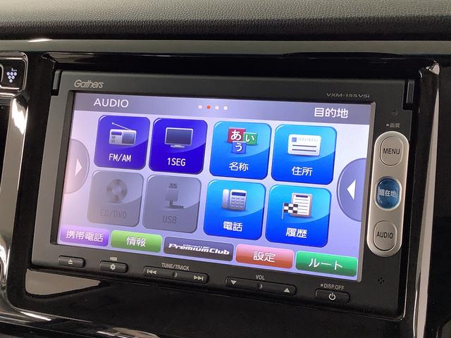 �y���ł������k�������z�̔�������i�r��t���ǂ�ȍ��ׂȎ��ł������k�劽�}�ł��I�������Ȃ����₢���킹�����������S���ӂ��Ή������Ē����܂��I