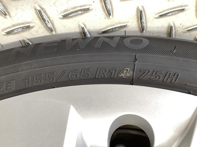 ミライース Ｘ　リミテッドＳＡＩＩＩ　ナビＴＶ　ＥＴＣ　バックカメラ　１年保証　ナビＴＶ　ＥＴＣ　バックカメラ　前後コーナーセンサー　ＵＳＢ　Ｂｌｕｅｔｏｏｔｈ　オートマチックハイビーム　ＬＥＤヘッドライト　アイドリングストップ　キーレスエントリー　横滑り防止装置（46枚目）