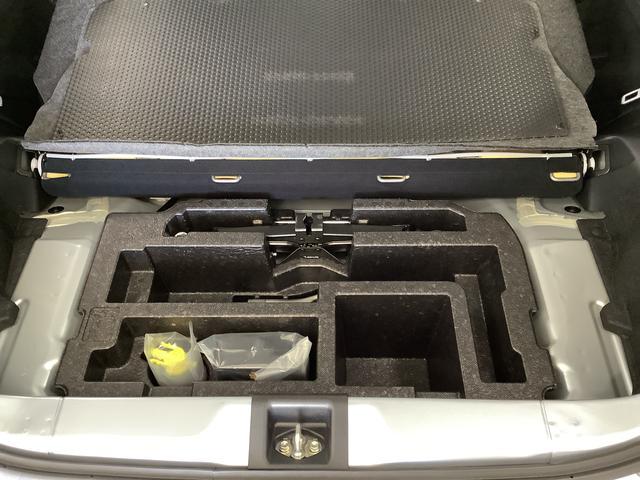 ミライース Ｌ　ＳＡＩＩＩ　禁煙車　コーナーセンサー　キーレスエントリー　走行無制限１年保証　前後コーナーセンサー　禁煙車　オートマチックハイビーム　アイドリングストップ　キーレスエントリー　横滑り防止装置　オートライト　ヘッドライトレベライザー　アクセサリーソケット（38枚目）