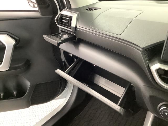 ロッキー プレミアムＧ　ＨＥＶ　ワンオーナー　クルコン　シートヒーター　走行無制限１年保証　前後コーナーセンサー　ワンオーナー　アダプティブクルーズコントロール　前席シートヒーター　オートマチックハイビーム　ＬＥＤヘッドライト　スマートキー　１７インチ純正アルミホイール（34枚目）