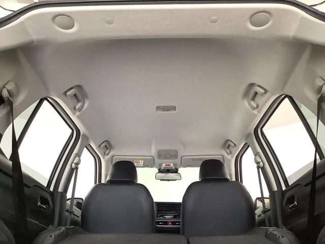 ロッキー プレミアムＧ　ＨＥＶ　ワンオーナー　クルコン　シートヒーター　走行無制限１年保証　前後コーナーセンサー　ワンオーナー　アダプティブクルーズコントロール　前席シートヒーター　オートマチックハイビーム　ＬＥＤヘッドライト　スマートキー　１７インチ純正アルミホイール（43枚目）