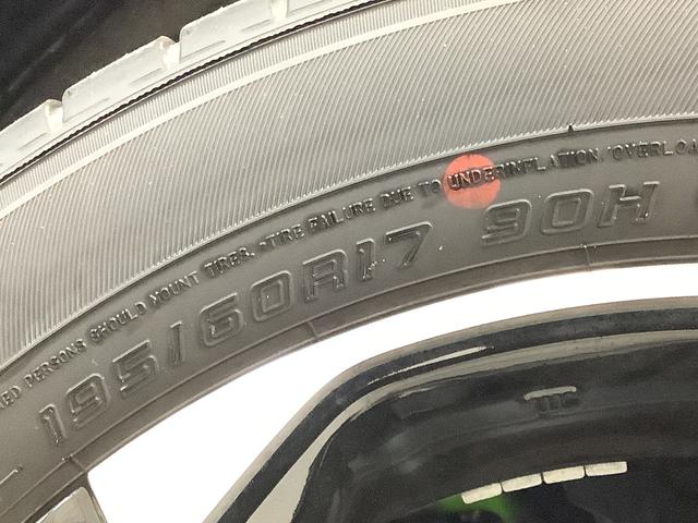 ロッキー プレミアムＧ　ＨＥＶ　ワンオーナー　クルコン　シートヒーター　走行無制限１年保証　前後コーナーセンサー　ワンオーナー　アダプティブクルーズコントロール　前席シートヒーター　オートマチックハイビーム　ＬＥＤヘッドライト　スマートキー　１７インチ純正アルミホイール（46枚目）