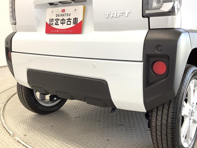 タフト Ｇ　アダプティブクルーズコントロール　前後コーナーセンサー　走行無制限１年保証　前後コーナーセンサー　アダプティブクルーズコントロール　前席シートヒーター　オートマチックハイビーム　オートブレーキホールド　スカイフィールトップ　１５インチ純正アルミホイール（11枚目）