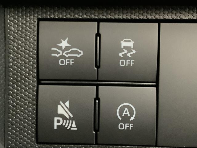 タフト Ｇ　アダプティブクルーズコントロール　前後コーナーセンサー　走行無制限１年保証　前後コーナーセンサー　アダプティブクルーズコントロール　前席シートヒーター　オートマチックハイビーム　オートブレーキホールド　スカイフィールトップ　１５インチ純正アルミホイール（22枚目）