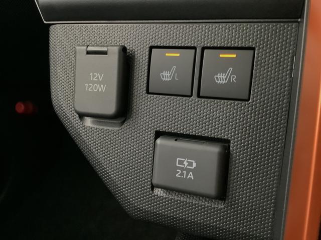 タフト Ｇ　アダプティブクルーズコントロール　前後コーナーセンサー　走行無制限１年保証　前後コーナーセンサー　アダプティブクルーズコントロール　前席シートヒーター　オートマチックハイビーム　オートブレーキホールド　スカイフィールトップ　１５インチ純正アルミホイール（32枚目）