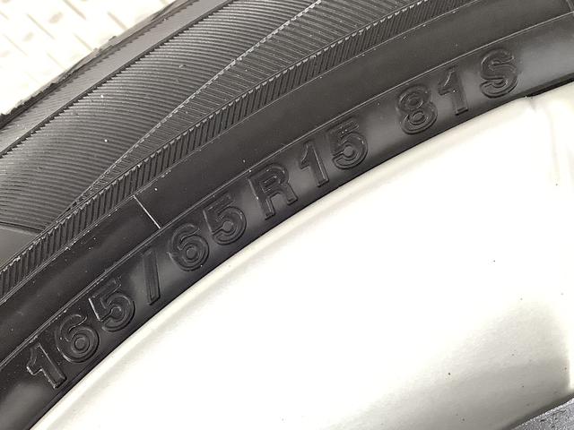 タフト Ｇ　アダプティブクルーズコントロール　前後コーナーセンサー　走行無制限１年保証　前後コーナーセンサー　アダプティブクルーズコントロール　前席シートヒーター　オートマチックハイビーム　オートブレーキホールド　スカイフィールトップ　１５インチ純正アルミホイール（44枚目）