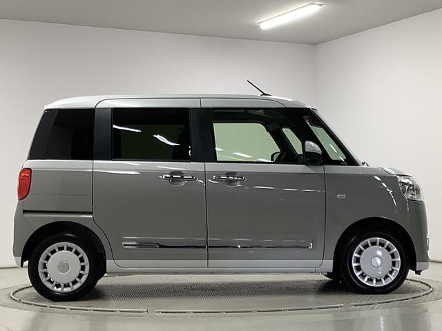 ムーヴキャンバス ストライプスＧターボ　クルコン　コーナーセンサー　両側電動　走行無制限１年保証　両側電動スライドドア　アダプティブクルーズコントロール　前後コーナーセンサー　前席シートヒーター　ホッとカップホルダー　オートマチックハイビーム　ＬＥＤヘッドライト　スマートキー（7枚目）