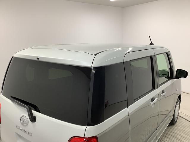 ムーヴキャンバス ストライプスＧターボ　クルコン　コーナーセンサー　両側電動　走行無制限１年保証　両側電動スライドドア　アダプティブクルーズコントロール　前後コーナーセンサー　前席シートヒーター　ホッとカップホルダー　オートマチックハイビーム　ＬＥＤヘッドライト　スマートキー（12枚目）