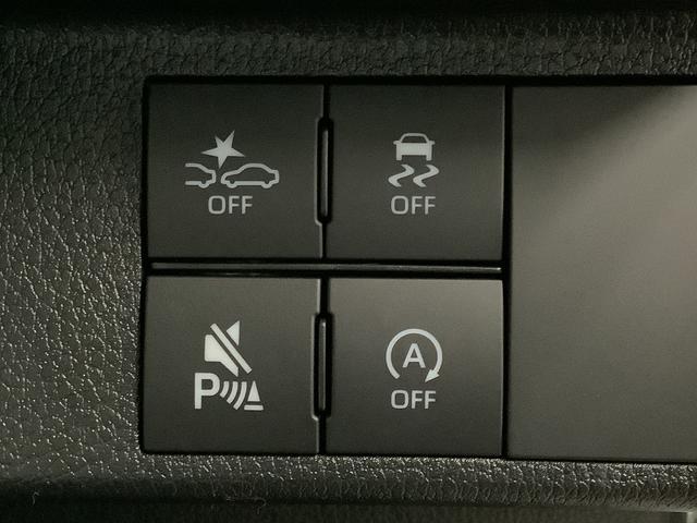 ムーヴキャンバス ストライプスＧターボ　クルコン　コーナーセンサー　両側電動　走行無制限１年保証　両側電動スライドドア　アダプティブクルーズコントロール　前後コーナーセンサー　前席シートヒーター　ホッとカップホルダー　オートマチックハイビーム　ＬＥＤヘッドライト　スマートキー（20枚目）