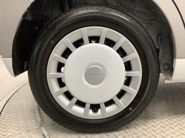 ムーヴキャンバス ストライプスＧターボ　クルコン　コーナーセンサー　両側電動　走行無制限１年保証　両側電動スライドドア　アダプティブクルーズコントロール　前後コーナーセンサー　前席シートヒーター　ホッとカップホルダー　オートマチックハイビーム　ＬＥＤヘッドライト　スマートキー（47枚目）