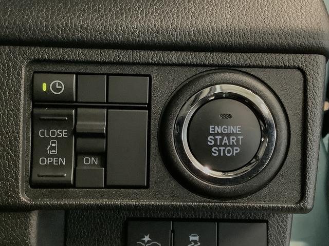 ムーヴ Ｇ　１０インチナビＴＶ　ドラレコ　バックカメラ　片側電動　１年保証　１０インチナビ　バックカメラ　ドラレコ　片側電動スライドドア　前後コーナーセンサー　ＵＳＢ　ＨＤＭＩ　Ｂｌｕｅｔｏｏｔｈ　オートブレーキホールド　スマートキー　１４インチ純正アルミホイール（30枚目）