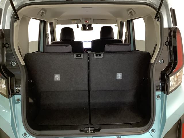 ムーヴ Ｇ　１０インチナビＴＶ　ドラレコ　バックカメラ　片側電動　１年保証　１０インチナビ　バックカメラ　ドラレコ　片側電動スライドドア　前後コーナーセンサー　ＵＳＢ　ＨＤＭＩ　Ｂｌｕｅｔｏｏｔｈ　オートブレーキホールド　スマートキー　１４インチ純正アルミホイール（49枚目）