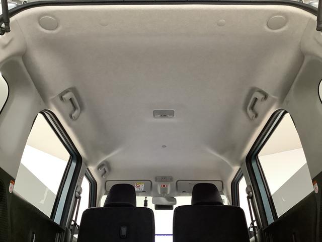 ムーヴ Ｇ　１０インチナビＴＶ　ドラレコ　バックカメラ　片側電動　１年保証　１０インチナビ　バックカメラ　ドラレコ　片側電動スライドドア　前後コーナーセンサー　ＵＳＢ　ＨＤＭＩ　Ｂｌｕｅｔｏｏｔｈ　オートブレーキホールド　スマートキー　１４インチ純正アルミホイール（52枚目）