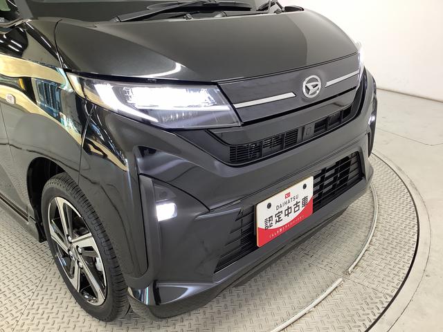 ムーヴ ＲＳ　ターボ　クルコン　両側電動スライド　コーナーセンサー　走行無制限１年保証　両側電動スライドドア　アダプティブクルーズコントロール　前後コーナーセンサー　オートマチックハイビーム　ＬＥＤヘッドライト　オートブレーキホールド　１５インチ純正アルミホイール（13枚目）