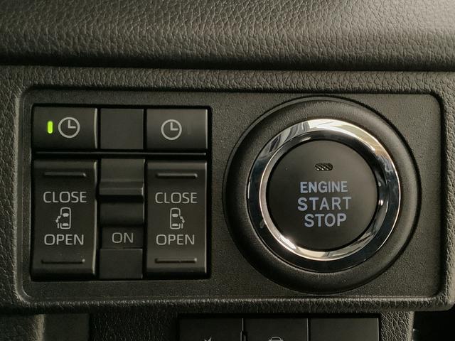 ムーヴ ＲＳ　ターボ　クルコン　両側電動スライド　コーナーセンサー　走行無制限１年保証　両側電動スライドドア　アダプティブクルーズコントロール　前後コーナーセンサー　オートマチックハイビーム　ＬＥＤヘッドライト　オートブレーキホールド　１５インチ純正アルミホイール（21枚目）