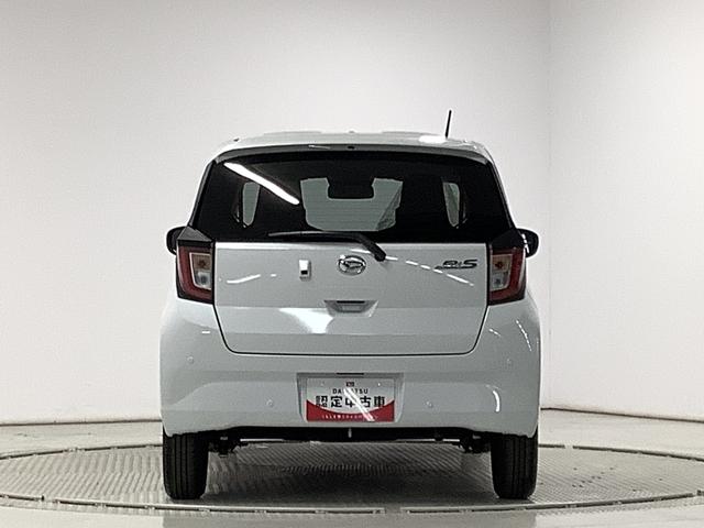 ミライース Ｘ　ＳＡＩＩＩ　前後コーナーセンサー　ＬＥＤヘッドライト　走行無制限１年保証　前後コーナーセンサー　オートマチックハイビーム　ＬＥＤヘッドライト　アイドリングストップ　キーレスエントリー　横滑り防止装置　オートライト　ヘッドライトレベライザー　電動格納ミラー（9枚目）