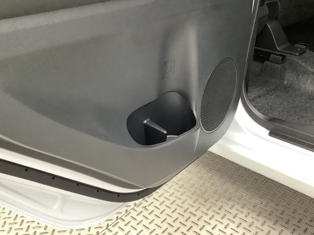 ミライース Ｘ　ＳＡＩＩＩ　前後コーナーセンサー　ＬＥＤヘッドライト　走行無制限１年保証　前後コーナーセンサー　オートマチックハイビーム　ＬＥＤヘッドライト　アイドリングストップ　キーレスエントリー　横滑り防止装置　オートライト　ヘッドライトレベライザー　電動格納ミラー（32枚目）