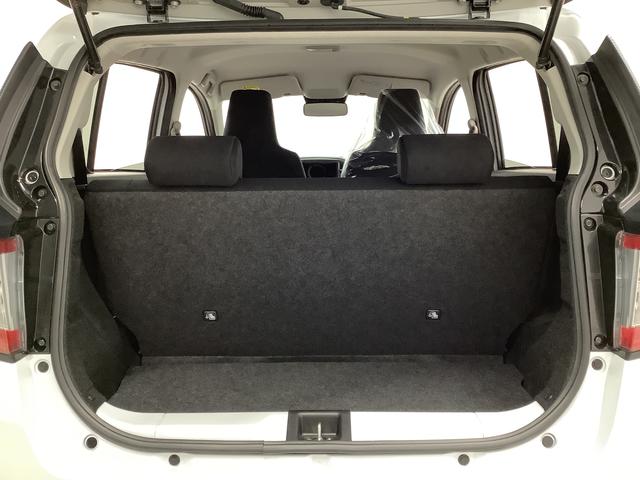 ミライース Ｘ　ＳＡＩＩＩ　前後コーナーセンサー　ＬＥＤヘッドライト　走行無制限１年保証　前後コーナーセンサー　オートマチックハイビーム　ＬＥＤヘッドライト　アイドリングストップ　キーレスエントリー　横滑り防止装置　オートライト　ヘッドライトレベライザー　電動格納ミラー（33枚目）