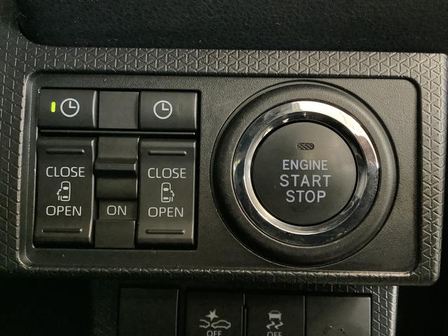 タント カスタムＸスタイルセレクション　１オーナー　ナビＴＶ　ＥＴＣ　１年保証　ワンオーナー　ナビＴＶ　ＥＴＣ　ドラレコ　全方位カメラ　両側電動スライドドア　前後コーナーセンサー　前席シートヒーター　ＵＳＢ　Ｂｌｕｅｔｏｏｔｈ　スマートキー　１４インチ純正アルミホイール（30枚目）