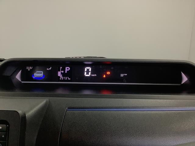 タント カスタムＸスタイルセレクション　１オーナー　ナビＴＶ　ＥＴＣ　１年保証　ワンオーナー　ナビＴＶ　ＥＴＣ　ドラレコ　全方位カメラ　両側電動スライドドア　前後コーナーセンサー　前席シートヒーター　ＵＳＢ　Ｂｌｕｅｔｏｏｔｈ　スマートキー　１４インチ純正アルミホイール（37枚目）