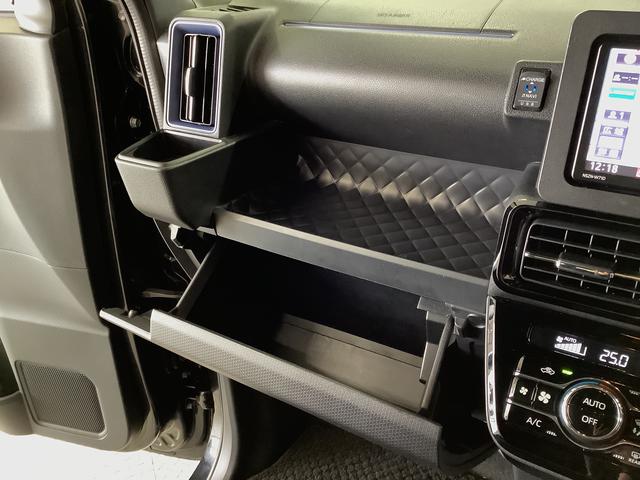 タント カスタムＸスタイルセレクション　１オーナー　ナビＴＶ　ＥＴＣ　１年保証　ワンオーナー　ナビＴＶ　ＥＴＣ　ドラレコ　全方位カメラ　両側電動スライドドア　前後コーナーセンサー　前席シートヒーター　ＵＳＢ　Ｂｌｕｅｔｏｏｔｈ　スマートキー　１４インチ純正アルミホイール（43枚目）