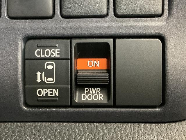 ヴォクシー Ｖ　禁煙車　ワンオーナー　ナビＴＶ　ＥＴＣ　バックカメラ　１年保証　禁煙車　ワンオーナー　ナビＴＶ　ＥＴＣ　バックカメラ　オートクルーズコントロール　片側電動スライドドア　コーナーポール　Ｂｌｕｅｔｏｏｔｈ　３列シート　スマートキー　１５インチアルミホイール（32枚目）