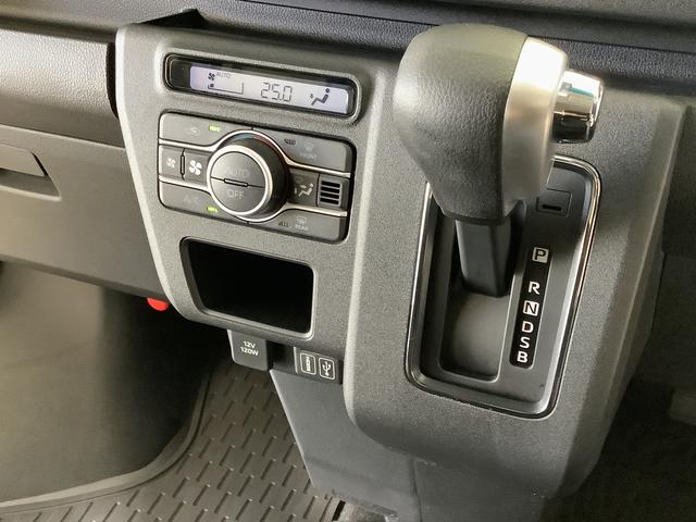 アトレー ＲＳ　ターボ　ワンオーナー　９インチディスプレイオーディオ　１年保証　９インチディスプレイオーディオ　ワンオーナー　バックカメラ　アダプティブクルーズコントロール　両側電動スライドドア　前後コーナーセンサー　ＵＳＢ　Ｂｌｕｅｔｏｏｔｈ　オートマチックハイビーム（32枚目）