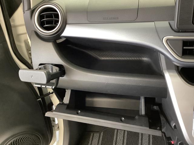 ���S���S�ȑ��s�̂��߂ɁA�[�ԑO�ɂ͏����ȃN���}��m��s�������G�L�X�p�[�g����{���\�Ɋւ��@�\���Ԃ�O��I�ɓ_�����Ă��܂��B