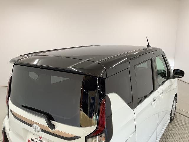 ムーヴ Ｇ　９インチディスプレイオーディオ　ノーブルシックスタイル　１年保証　９インチディスプレイオーディオ　ドラレコ　全方位カメラ　片側電動スライドドア　コーナーセンサー　ノーブルシックスタイル　Ｂｌｕｅｔｏｏｔｈ　Ｑｉワイヤレス充電　１４インチ純正アルミホイール（21枚目）