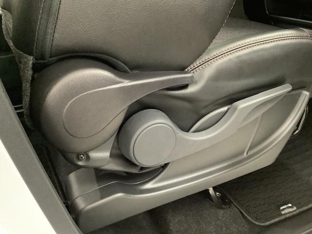 ムーヴ Ｇ　９インチディスプレイオーディオ　ノーブルシックスタイル　１年保証　９インチディスプレイオーディオ　ドラレコ　全方位カメラ　片側電動スライドドア　コーナーセンサー　ノーブルシックスタイル　Ｂｌｕｅｔｏｏｔｈ　Ｑｉワイヤレス充電　１４インチ純正アルミホイール（52枚目）