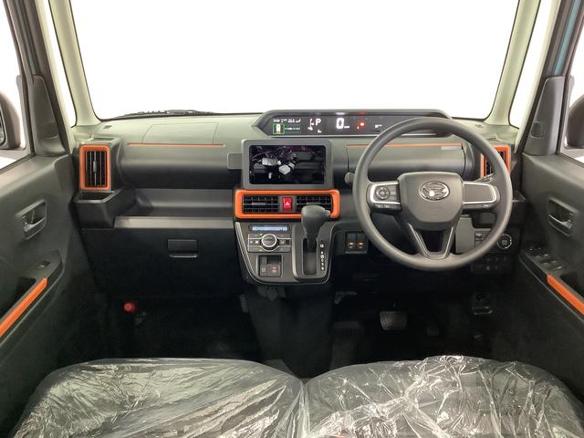 �y���Ԋm�F�y�ї��X�[�Ԃ̂��肢�z���Ђ͌��O�̔��𐧌������Ē����Ă���܂��B��{�́A�ߋE�Q�{�S���y�їאڌ��ŁA�����X�������Ԋm�F�y�сA���X�[�ԂɌ��点�Ē����Ă���܂��B