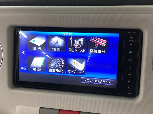 �y���[�ԑO�����z�G���W���I�C���E�I�C���G�������g�E�G�A�N���[�i�[�E�N�[�����g�E�o�b�e���[�E���C�p�[�S���̓O�ꂵ�����[�ԑO�����A������̎��ɂ͕��Ɍ����ɂQ�R�X�܂��镾�Ђ������ɑΉ������Ē����܂��B