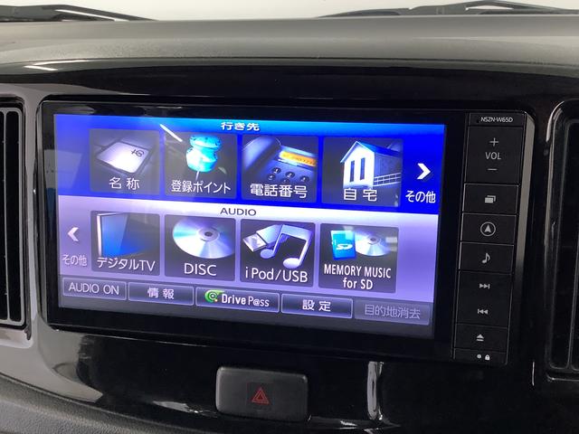 ミライース Ｘ　ＳＡ　禁煙車　ナビＴＶ　ＥＴＣ　キーレス　電動格納ミラー　１年保証　禁煙車　ナビＴＶ　ＵＳＢ接続　ＥＴＣ　ＤＶＤ　Ｂｌｕｅｔｏｏｔｈ　アイドリングストップ　キーレスエントリー　横滑り防止装置　ドアバイザー　電動格納ドアミラー　１４インチ純正アルミホイール（8枚目）