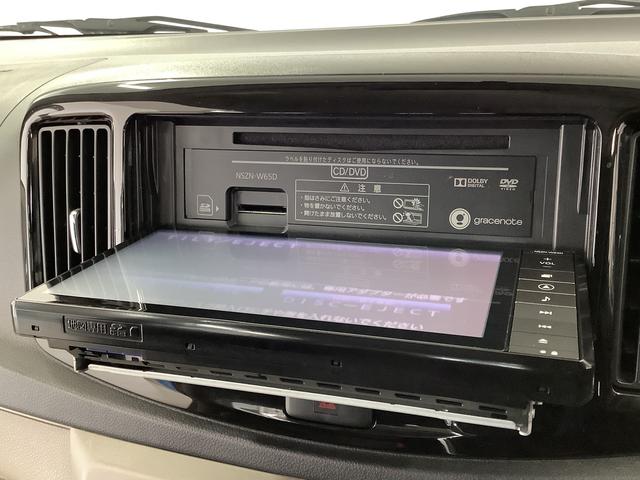 ミライース Ｘ　ＳＡ　禁煙車　ナビＴＶ　ＥＴＣ　キーレス　電動格納ミラー　１年保証　禁煙車　ナビＴＶ　ＵＳＢ接続　ＥＴＣ　ＤＶＤ　Ｂｌｕｅｔｏｏｔｈ　アイドリングストップ　キーレスエントリー　横滑り防止装置　ドアバイザー　電動格納ドアミラー　１４インチ純正アルミホイール（10枚目）