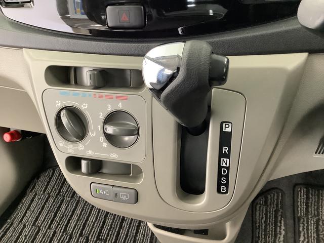 ミライース Ｘ　ＳＡ　禁煙車　ナビＴＶ　ＥＴＣ　キーレス　電動格納ミラー　１年保証　禁煙車　ナビＴＶ　ＵＳＢ接続　ＥＴＣ　ＤＶＤ　Ｂｌｕｅｔｏｏｔｈ　アイドリングストップ　キーレスエントリー　横滑り防止装置　ドアバイザー　電動格納ドアミラー　１４インチ純正アルミホイール（31枚目）