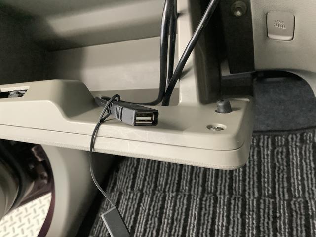 ミライース Ｘ　ＳＡ　禁煙車　ナビＴＶ　ＥＴＣ　キーレス　電動格納ミラー　１年保証　禁煙車　ナビＴＶ　ＵＳＢ接続　ＥＴＣ　ＤＶＤ　Ｂｌｕｅｔｏｏｔｈ　アイドリングストップ　キーレスエントリー　横滑り防止装置　ドアバイザー　電動格納ドアミラー　１４インチ純正アルミホイール（33枚目）