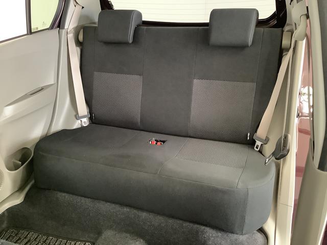 ミライース Ｘ　ＳＡ　禁煙車　ナビＴＶ　ＥＴＣ　キーレス　電動格納ミラー　１年保証　禁煙車　ナビＴＶ　ＵＳＢ接続　ＥＴＣ　ＤＶＤ　Ｂｌｕｅｔｏｏｔｈ　アイドリングストップ　キーレスエントリー　横滑り防止装置　ドアバイザー　電動格納ドアミラー　１４インチ純正アルミホイール（34枚目）