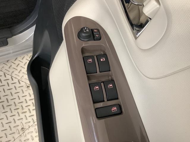 ムーヴキャンバス Ｇメイクアップリミテッド　ＳＡＩＩＩ　禁煙車　ワンオーナー　１年保証　禁煙車　ワンオーナー　ナビＴＶ　全方位カメラ　両側電動スライドドア　ＵＳＢ　Ｂｌｕｅｔｏｏｔｈ　オートマチックハイビーム　ＬＥＤヘッドライト　横滑り防止装置　ドアバイザー　オートエアコン（28枚目）