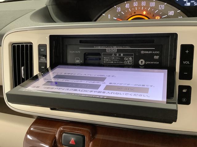 �y�L���C�Ȃ��N���}�����҂����Ă���܂��z���Ƀ_�C�n�c�ł͓X�ܓ��ɑO�ɓ��ЍĐ��H��ɂăN���[�j���O�I�X�܂ł�����I�ɐ�ԁ��i���ɂ͎��M������܂��I���C�y�ɂ����X�������B