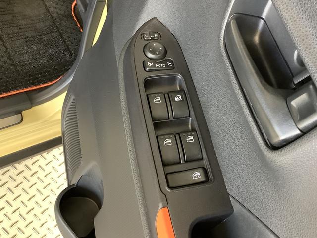 タント ファンクロスターボ　ワンオーナー　ディスプレイオーディオ　１年保証　９インチディスプレイオーディオ　１オーナー　ドラレコ　ＥＴＣ　バックカメラ　アダプティブクルーズコントロール　両側電動スライド　コーナーセンサー　シートヒーター　１５インチ純正アルミホイール（32枚目）