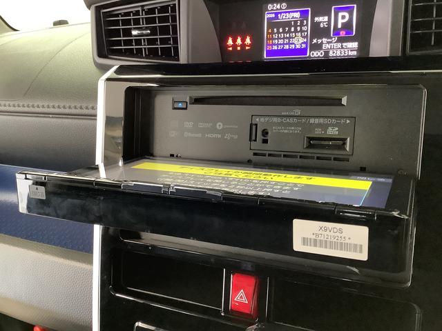 �y�S�ԗ��܂�����ۏؕt���z�S�Ă̂��N���}�ɂP�N�Ԃ̑��s�����������̖����ۏؕt���I�S���̃_�C�n�c�f�B�[���[�őΉ��\�ł��I����]�łQ�N�E�R�N�̉����ۏ؂��\�ł��i�L���j