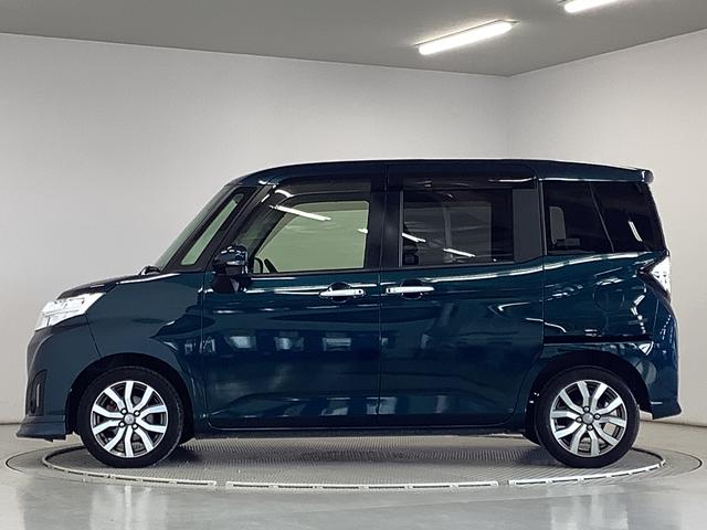 �y���i�����t�������z���Ƀ_�C�n�c�́w�����ďI���x�ł͂������܂���B�̔��͂��q�l�Ƃ̂��t�������̃X�^�[�g�ł��B�̔�����A��������e�i���X�E�Ԍ��E�ǉ��J�X�^���E�e��n�o���t�����A���ł������k�������I