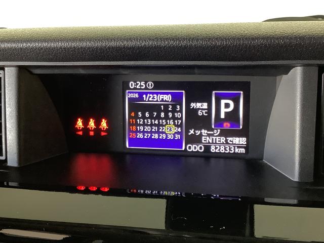 �_�C�n�c�F�蒆�ÎԂȂ�������̎������S�ł��B�[���������Îԕۏؕt���Ŕ̔����Ă���܂��B